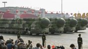 Китайският парламент одобри рязко увеличаване на военния бюджет