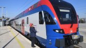 Сърбия пусна скоростен влак по линията Белград - Нови сад