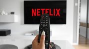 Netflix обмисля по-ниски цени за сметка на включване на реклами