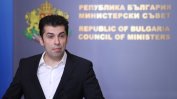 Кирил Петков ще заведе коалицията в Киев, за да реши за военната помощ