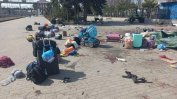 "За децата": Ракетен обстрел погуби поне 50 цивилни на жп гарата в Краматорск (обновена)