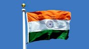 Индия заяви, че е готова да играе много по-голяма роля в световните въпроси