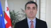 ЕС даде на Грузия въпросник за предоставяне на статут на кандидат за членство