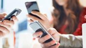 Vivacom отчете най-много пренесени мобилни номера за 2021 г.