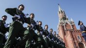 В Москва се проведе генералната репетиция за парада на 9 май