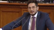 Шести депутат напуска ИТН:  "Срам ме е, че гласувах с ДПС и ГЕРБ"