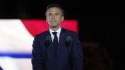Френската министър-председателка подаде оставка, но Макрон не я прие