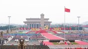 Годишнината от репресиите на площад "Тянанмън" преминава без никакво публично отбелязване в Китай