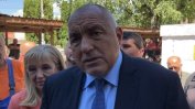 Борисов: Държавата отива на избори, но всеки си измисля мотив да не управлява