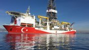 Турция възобновява газови сондажи в Източното Средиземноморие