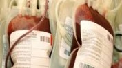 EК предлага по-строги правила за кръвните продукти