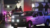 Полицията в Мексико арестува бившия главен прокурор