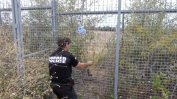 МВР търси начин за масово командироване по границата с Турция