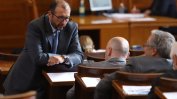 Рашков писа на Гешев заради отказ да бъде разследван депутат от ГЕРБ