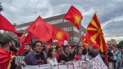 Лидерът на ВМРО-ДПМНЕ напуска политиката, ако българите влязат в конституцията
