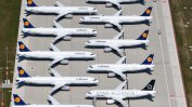 "Луфтханза" отменя повече от 1000 полети заради стачка