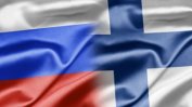 Във Финландия се чуват призиви да бъде спрян "нетърпимият" туризъм от Русия