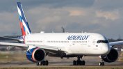 Германия е запорирала 10 руски самолета заради санкциите срещу Москва