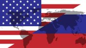 Русия заплаши САЩ с прекъсване на отношения, ако бъде обявена за “спонсор на тероризма“