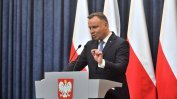 Президентът на Полша поиска репарации и от Русия за щетите от Втората световна война