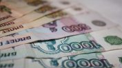 Турция започва да плаща в рубли 25% от вноса на руски газ