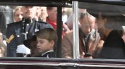 Принцесата на Уелс се появи на погребението на Елизабет Втора с перлено колие, принадлежало на кралицата