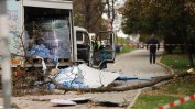 Повдигнато е обвинение на шофьора на камион, който блъсна момиче в София