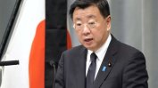 Токио поиска извинение от Москва след ареста на дипломат