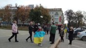"Херсон е наш!", ликува Украйна, след като си върна града (Видео)