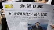 Все повече южнокорейци искат разследване на осиновяванията им на Запад