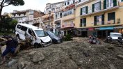 Най-малко осем жертви от свлачище на италиански остров