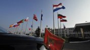 ЕС предупреди, че  може да спре преговорите за членство на Черна гора