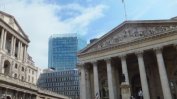 Bank of England: Криптовалутата е "твърде опасна" и трябва да се регулира