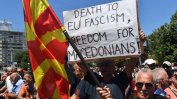 Симпатизанти на ВМРО-ДПМНЕ са замесени в побоя на Пендиков в Охрид