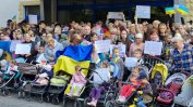 Кабинетът удължи до 4 март 2024 г. временната закрила лица от Украйна