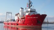 Българският научноизследователски кораб акостира на остров Ливингстън