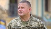 Украинският главнокомандващ дари наследство от $1 млн. на армията си