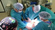 Първа трансплантация за годината с дарен от майка на син бъбрек