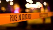 Трима убити и петима ранени при стрелба в университет в САЩ