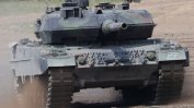И Португалия изпрати танкове "Леопард 2" на Украйна