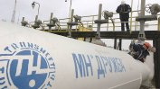 Казахстан започва да доставя петрол за Германия по руската тръба