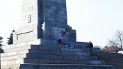 Митрофанова: Богохулно е да се посяга на паметника на Съветската армия