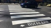 Разгневен пешеходец е стрелял по автомобил в Благоевград