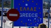 Гърция е в предизборна кампания