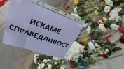 Делото за смъртта на Милен Цветков е отложено заради Covid-19