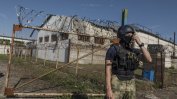 ООН обвини и Москва, и Киев в екзекуции на военнопленници без съд