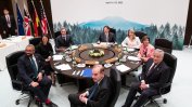 Външните министри от Г-7 осъдиха ядрената реторика на Русия