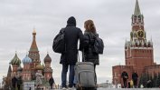 Русия е изправена пред свиване на средната класа и нарастващо неравенство