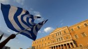 "Нова демокрация" е първа на изборите в Гърция, но няма да има мнозинство за кабинет