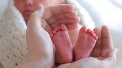 Първо бебе с ДНК от трима души се роди в Обединеното кралство
